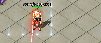 <strong>2025年3月27日传奇新开服沙漠地图怪</strong>