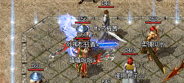 传奇新开私服