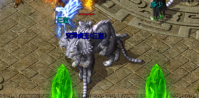 新开私服召唤神兽